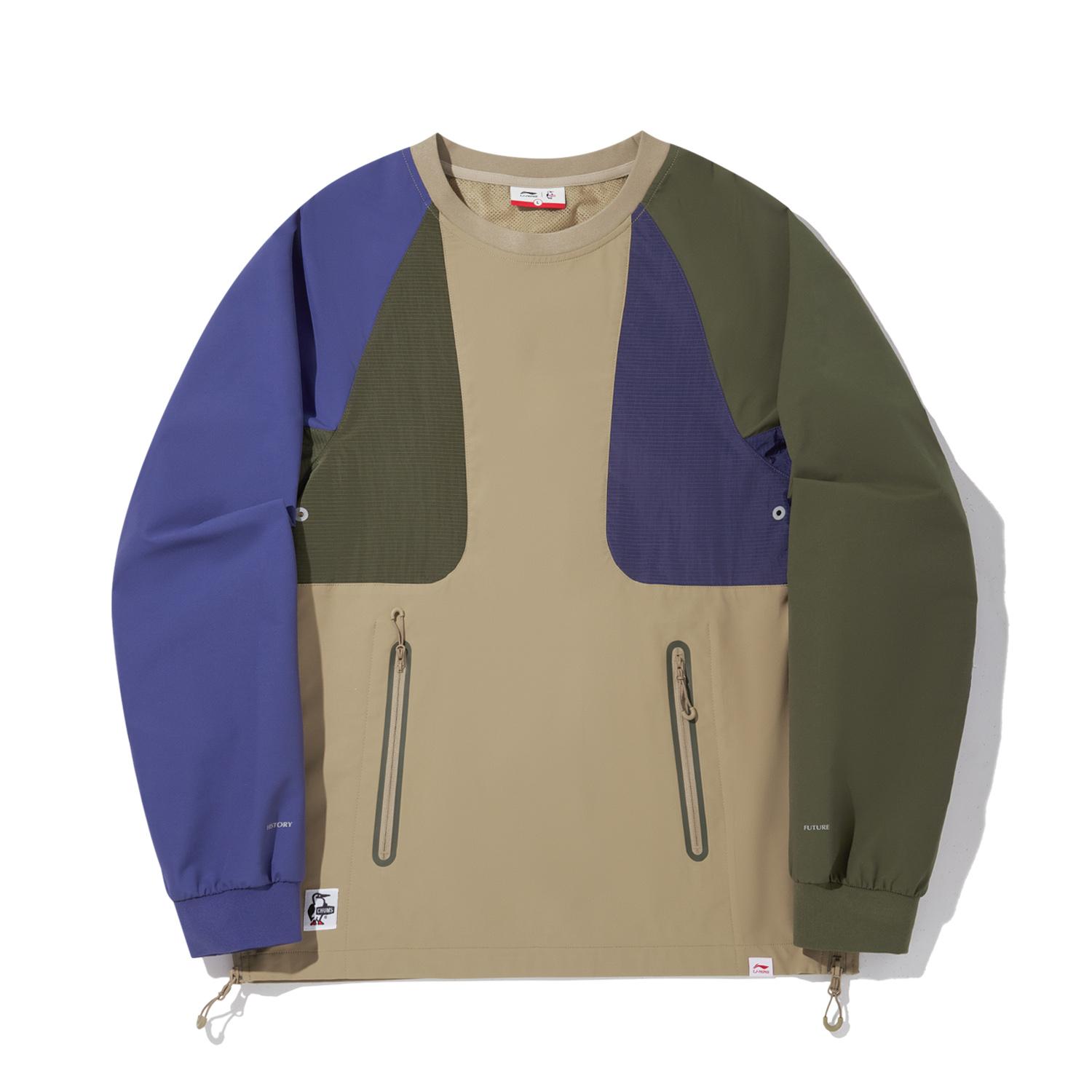 Li Ning X CHUMS Collaborative Series Sports Casual Simple Loose Round Neck Color Block Knit Sweater Men sweater Brown AAEV011-1 XL
Li Ning X CHUMS Collaborative Series Sports Casual Simple Loose Round Neck Color Block Knit Sweater Men sweater Brown AAEV011-1 XL