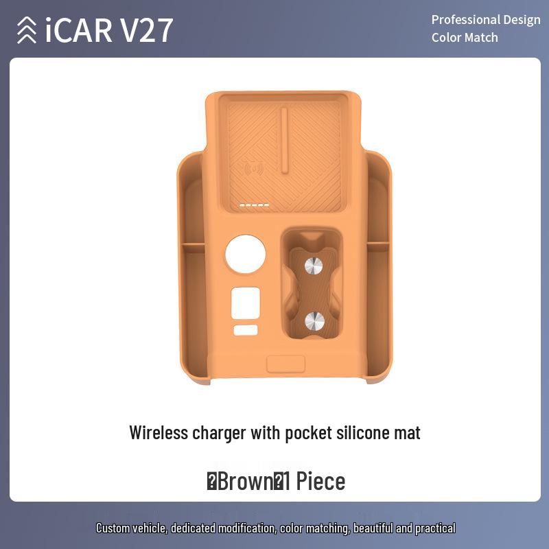 Chery iCAR V27 Wireless Charging Anti-slip Silicone Console Mat & Cup Holder Cover For Chery iCAR V27
Chery iCAR V27 Wireless Charging Anti-slip Silicone Console Mat & Cup Holder Cover For Chery iCAR V27