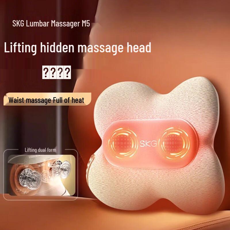 SKG M5 Smart Lumbar & Back Massager with Graphene Heat CN plug (adapter included)
SKG M5 Smart Lumbar & Back Massager with Graphene Heat CN plug (adapter included)