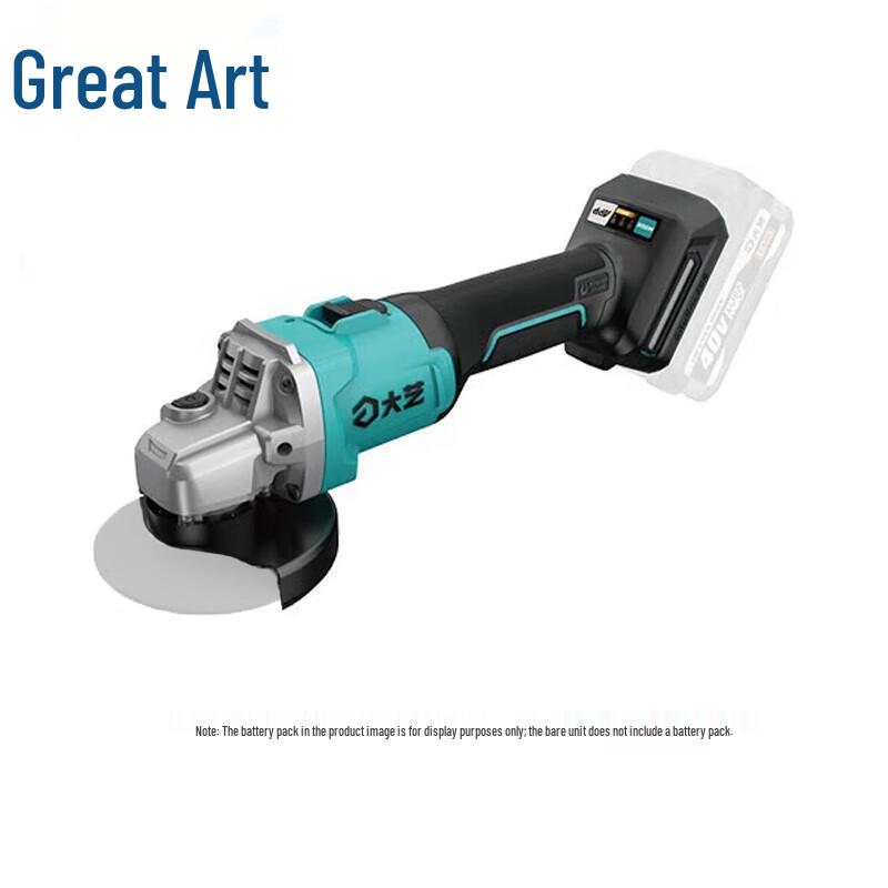 DAYI 40V Cordless Brushless Angle Grinder CN plug (adapter included)
DAYI 40V Cordless Brushless Angle Grinder CN plug (adapter included)
