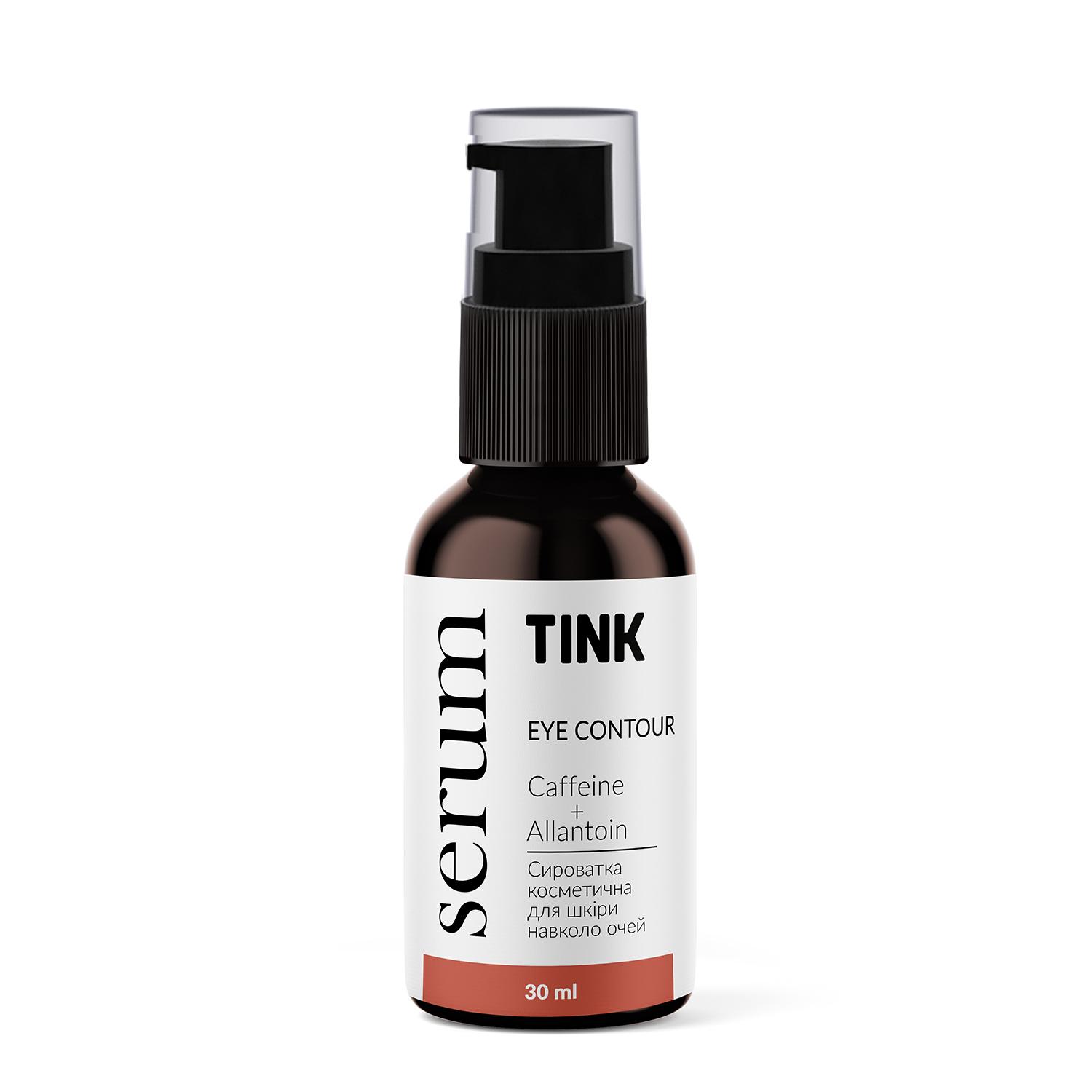 Сироватка для шкіри навколо очей з маслом авокадо і вітаміном Е Eye Contour Serum Tink 30 мл
Сироватка для шкіри навколо очей з маслом авокадо і вітаміном Е Eye Contour Serum Tink 30 мл