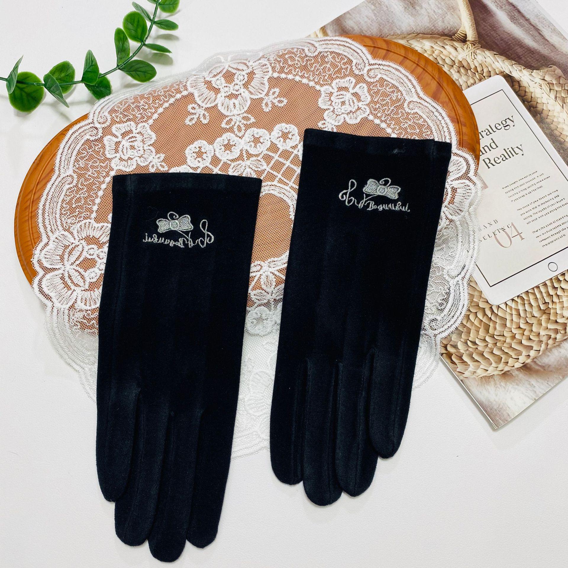 Женские теплые эластичные бархатные перчатки - Серые, Черные, Абрикосовые, Розовые, Лиловые - Повседневная осенне-зимняя коллекция One Size
Женские теплые эластичные бархатные перчатки - Серые, Черные, Абрикосовые, Розовые, Лиловые - Повседневная осенне-зимняя коллекция One Size