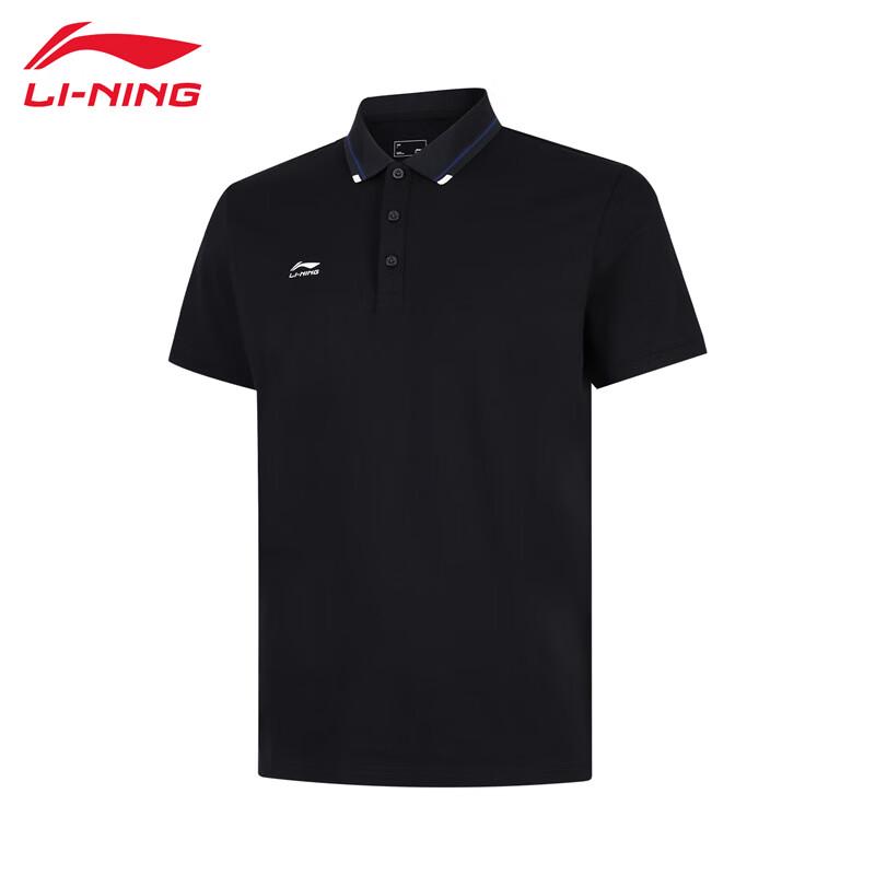 LI-NING Men s 2025 Breathable Short Sleeve Polo Shirt M
LI-NING Men s 2025 Breathable Short Sleeve Polo Shirt M