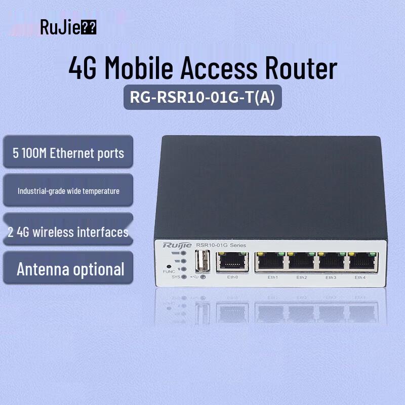 Ruijie RG-RSR10-01G-T(A) 4G Mobile Access Router
Ruijie RG-RSR10-01G-T(A) 4G Mobile Access Router