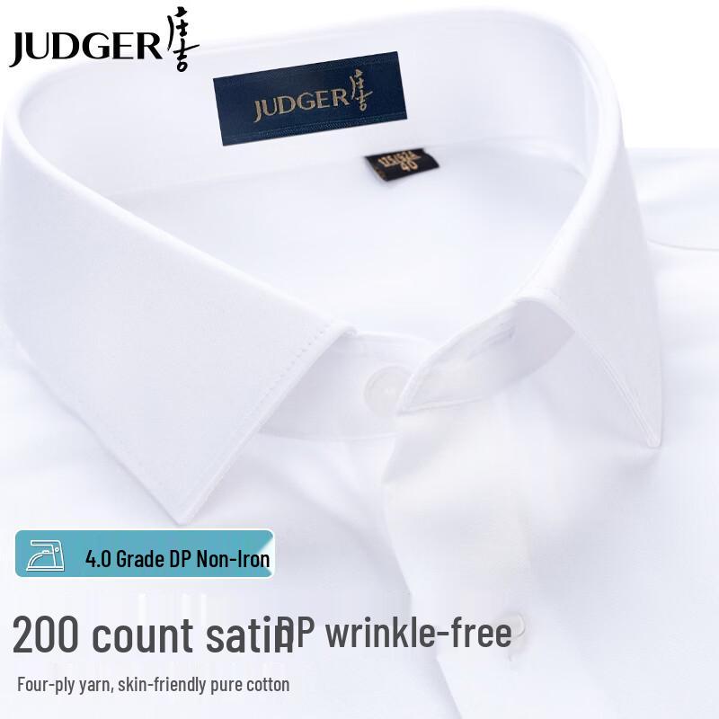 Men s 200-Count Satin Non-Iron Pure Cotton Long-Sleeve Shirt 185/108A
Men s 200-Count Satin Non-Iron Pure Cotton Long-Sleeve Shirt 185/108A