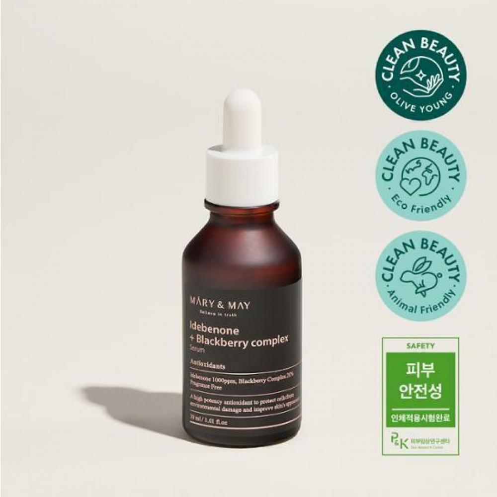 Marienmay Idebenone Комплексная сыворотка с ежевикой 30 мл
Marienmay Idebenone Комплексная сыворотка с ежевикой 30 мл