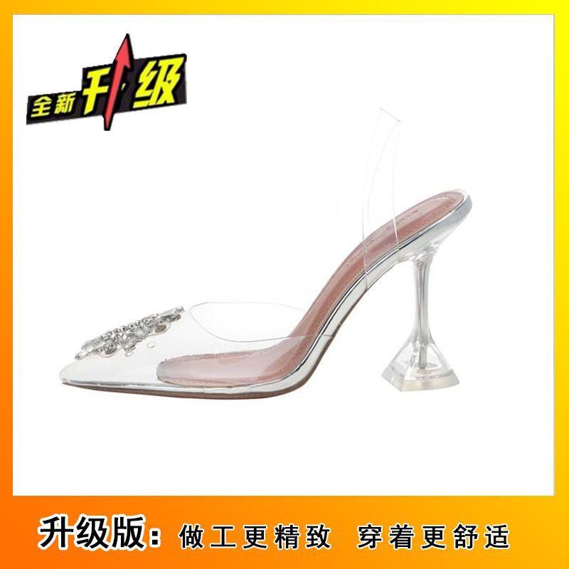 Fairy transparent high heels female 2025 spring new thin heel sexy versatile pointed rhinestone shallow mouth fashion sandals 42
Fairy transparent high heels female 2025 spring new thin heel sexy versatile pointed rhinestone shallow mouth fashion sandals 42