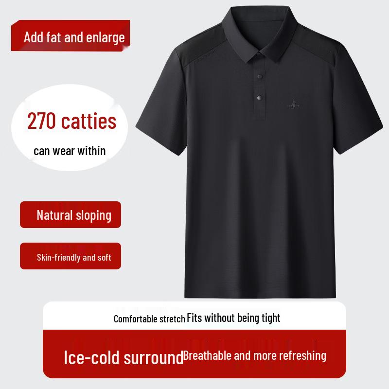 Men s Stretch Quick-Dry Polo Shirt XL
Men s Stretch Quick-Dry Polo Shirt XL