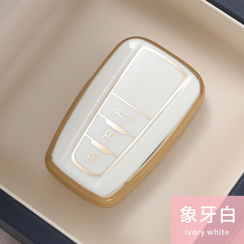 New TPU Car Key Case Cover Protect Shell Bag For Toyota Prius Camry Corolla CHR C-HR RAV4 Altis Land Cruiser Prado Accessories
New TPU Car Key Case Cover Protect Shell Bag For Toyota Prius Camry Corolla CHR C-HR RAV4 Altis Land Cruiser Prado Accessories