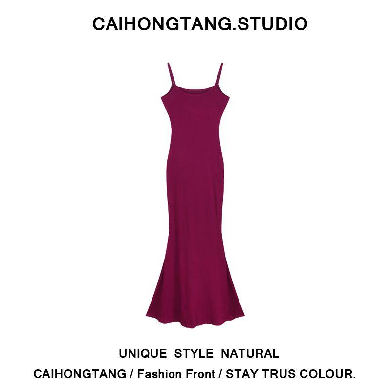 Adult Lady like Woman Style Sexy Elegant Fishtail Dress Women s Summer Wear Tight Waist Slim Looking Sexy Socialite Sheath Dress Dress S
Adult Lady like Woman Style Sexy Elegant Fishtail Dress Women s Summer Wear Tight Waist Slim Looking Sexy Socialite Sheath Dress Dress S