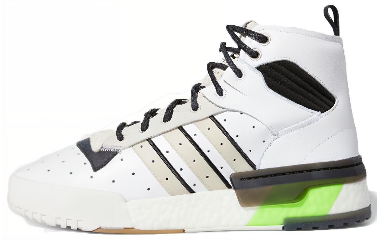 Adidas Rivalry Rm Chi Black White Green FU6694 44⅔
Adidas Rivalry Rm Chi Black White Green FU6694 44⅔