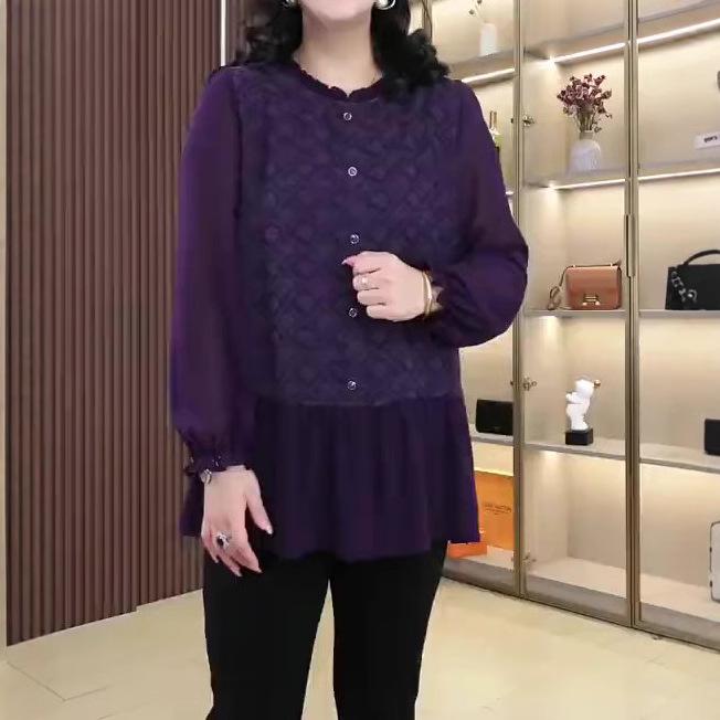 Plus Size Chiffon Jacquard Long Sleeve Shirt for Middle-Aged Women - Versatile Spring Fashion 4XL (180-200 jin) фиолетовый
Plus Size Chiffon Jacquard Long Sleeve Shirt for Middle-Aged Women - Versatile Spring Fashion 4XL (180-200 jin) фиолетовый