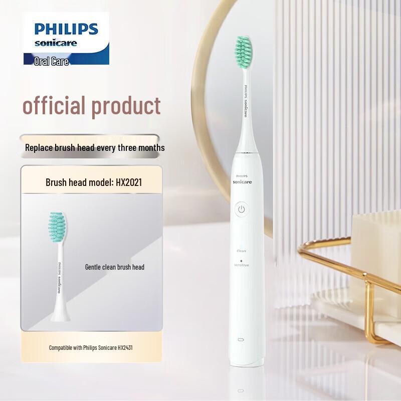 Philips HX2431/02 Sonic Electric Toothbrush
Philips HX2431/02 Sonic Electric Toothbrush