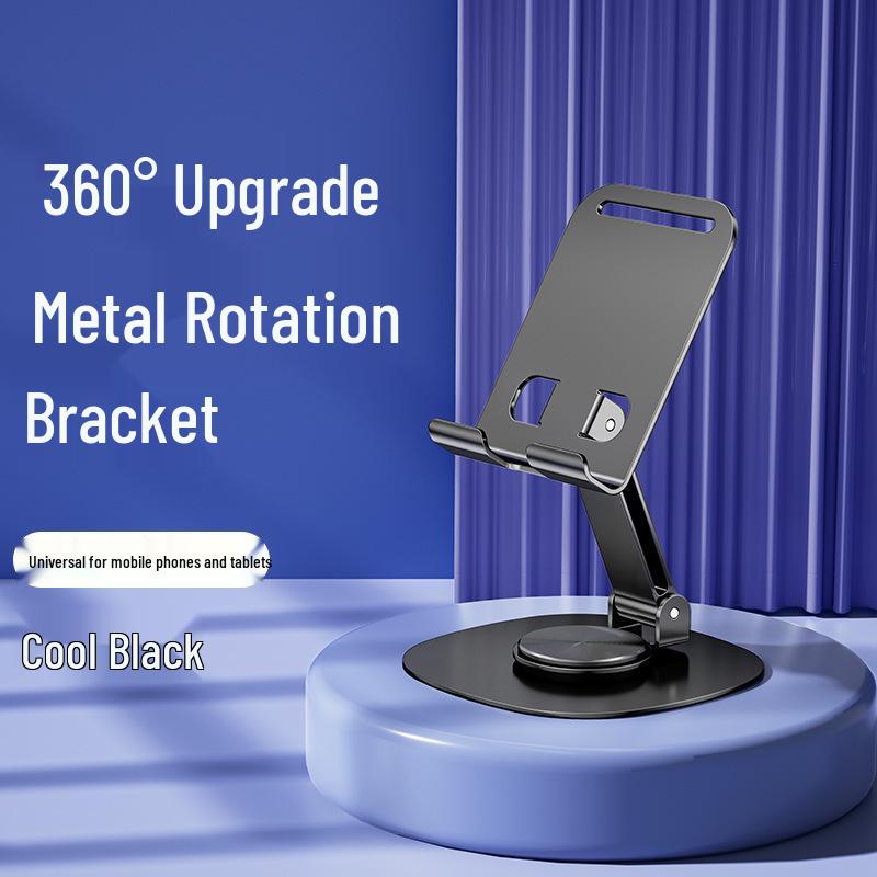 Folding Rotating Mobile Phone & Tablet Holder for Live Streaming and Movies сірий колір
Folding Rotating Mobile Phone & Tablet Holder for Live Streaming and Movies сірий колір