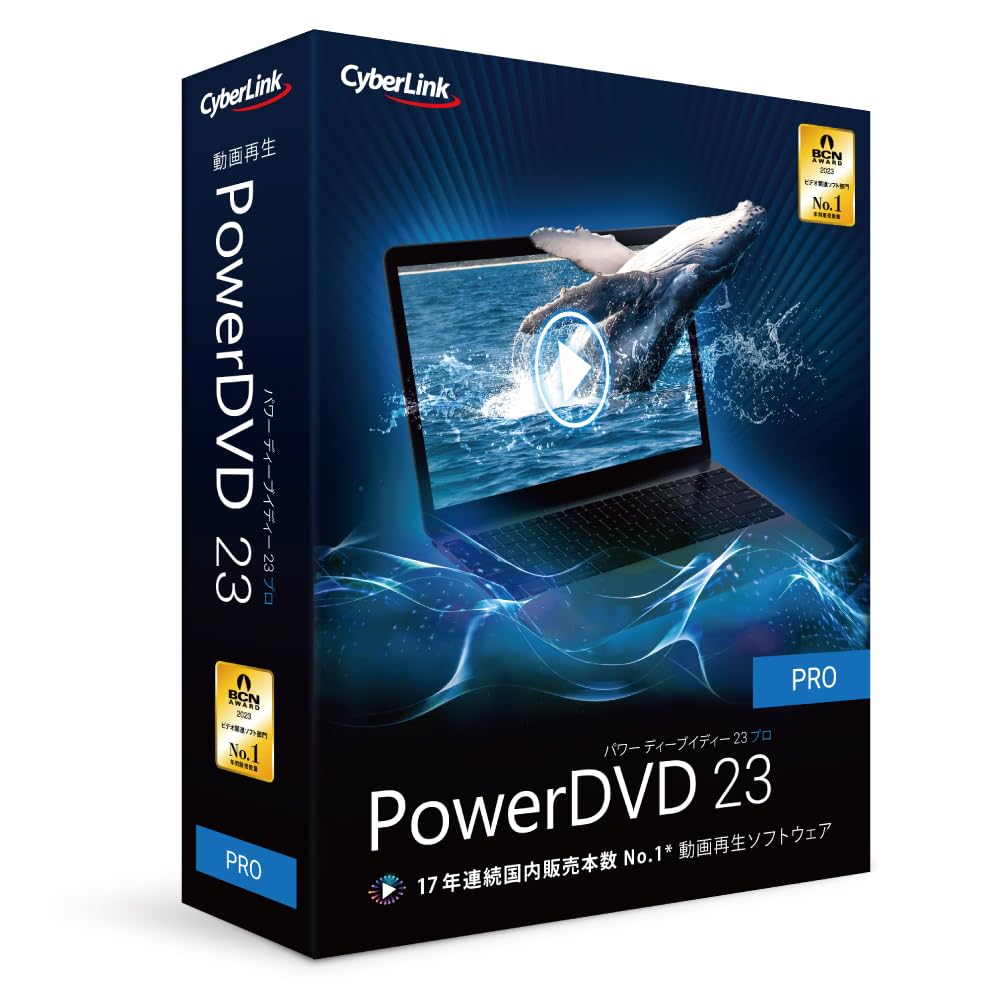 PowerDVD 23 Pro Standard Edition Video DVD Playback Perpetual License Playback, Playback, Blu-ray
PowerDVD 23 Pro Standard Edition Video DVD Playback Perpetual License Playback, Playback, Blu-ray
