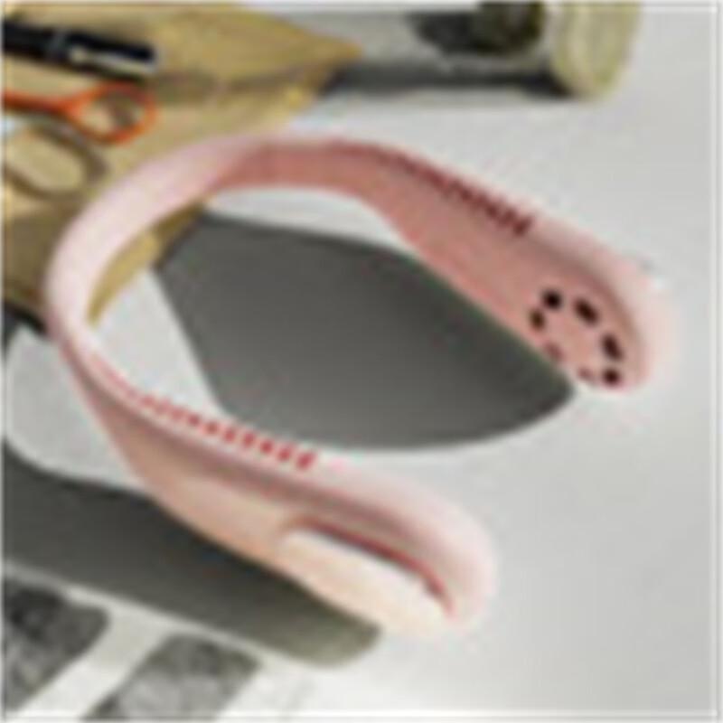 Hands-Free USB Bladeless Portable Neck Fan
Hands-Free USB Bladeless Portable Neck Fan