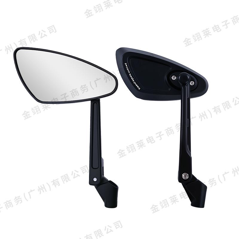 High-Definition Aluminum Alloy Rearview Mirror for Niu No. 9 Electric Car - Universal Model
High-Definition Aluminum Alloy Rearview Mirror for Niu No. 9 Electric Car - Universal Model