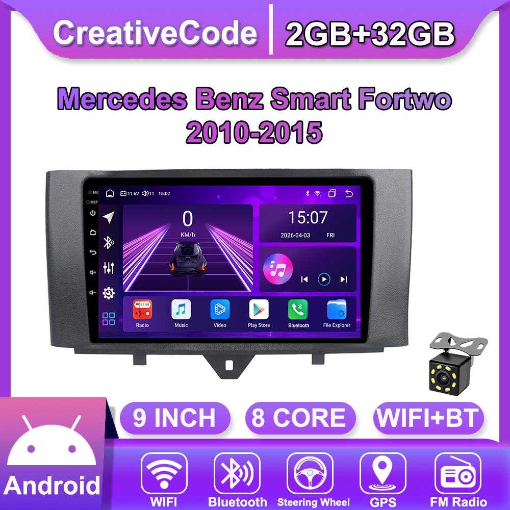Автомобильная магнитола Android Car-Play для Mercedes Benz Smart Fortwo 2010-2015 Мультимедийный плеер Головное устройство Стерео Навигация GPS BT WIFI, 8 ЯДЕР ,2+32 ГБ чёрный
Автомобильная магнитола Android Car-Play для Mercedes Benz Smart Fortwo 2010-2015 Мультимедийный плеер Головное устройство Стерео Навигация GPS BT WIFI, 8 ЯДЕР ,2+32 ГБ чёрный