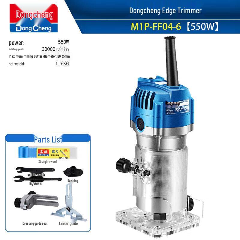 Dongcheng Electric Woodworking Router & Trimmer CN plug (adapter included)
Dongcheng Electric Woodworking Router & Trimmer CN plug (adapter included)