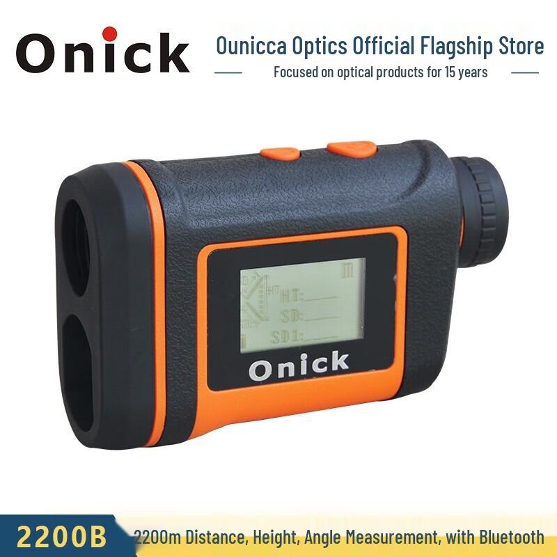 Onick 2200B Laser Rangefinder
Onick 2200B Laser Rangefinder