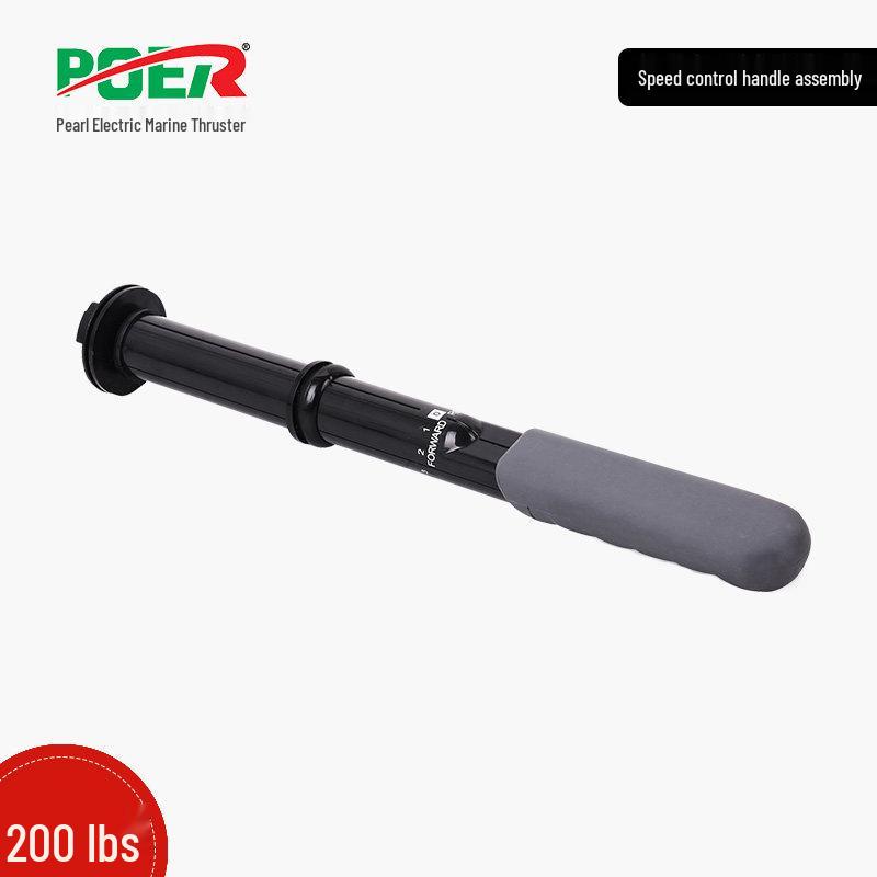 Pearl Electric Marine Thruster Speed Control Handle for Boat and Outboard Motors
Pearl Electric Marine Thruster Speed Control Handle for Boat and Outboard Motors