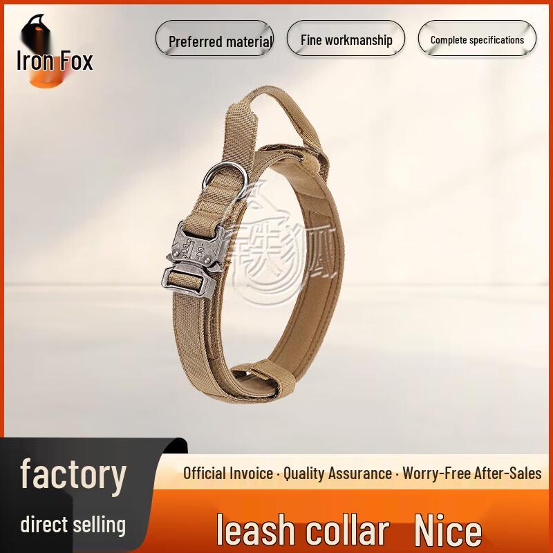 Iron Fox Nylon Dog Collar
Iron Fox Nylon Dog Collar