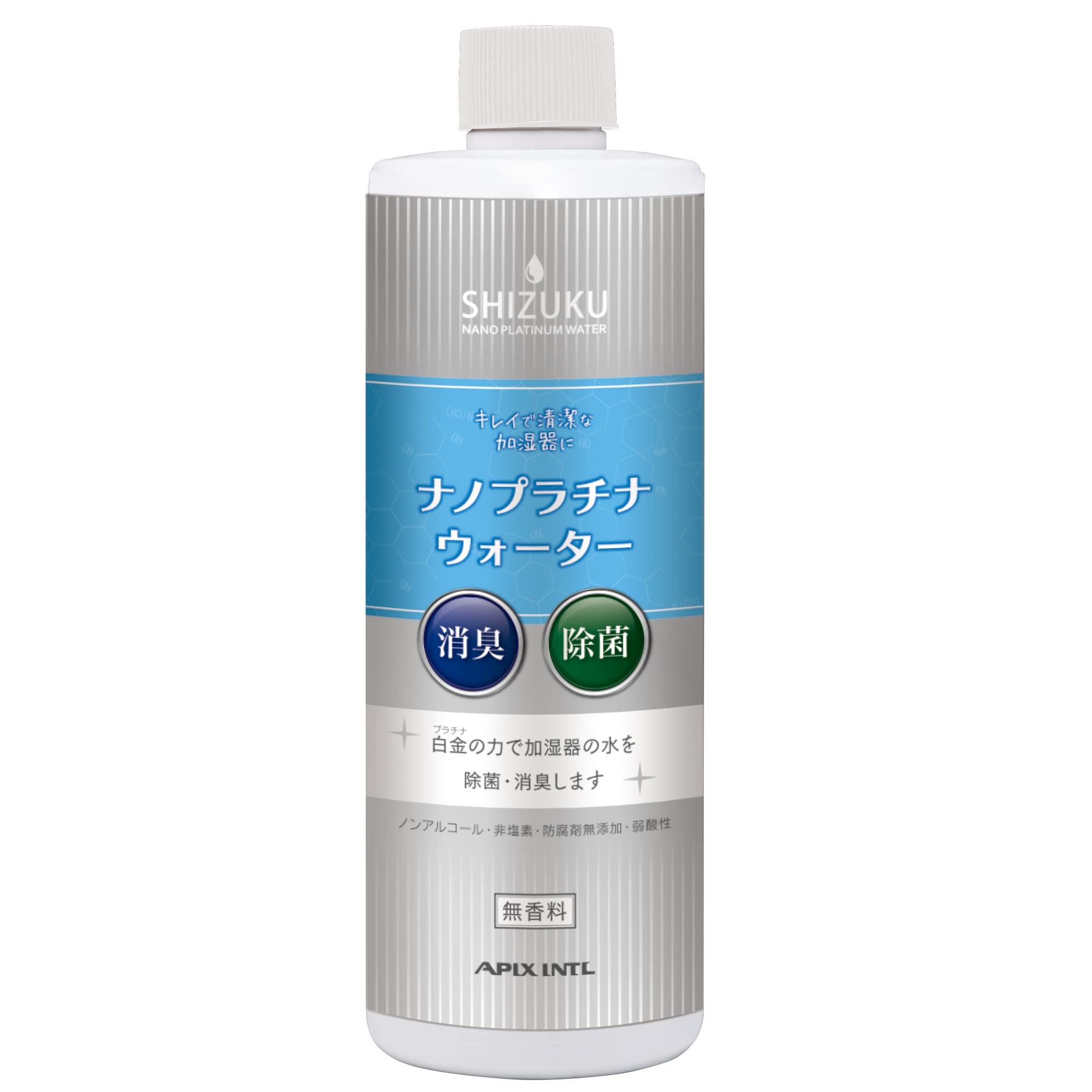 APIX Droplet Nano Platinum Дезодорирование воды Технология платинового щита SHIZUKU APW-002 Дезинфицирующее, антибактериальное,
APIX Droplet Nano Platinum Дезодорирование воды Технология платинового щита SHIZUKU APW-002 Дезинфицирующее, антибактериальное,