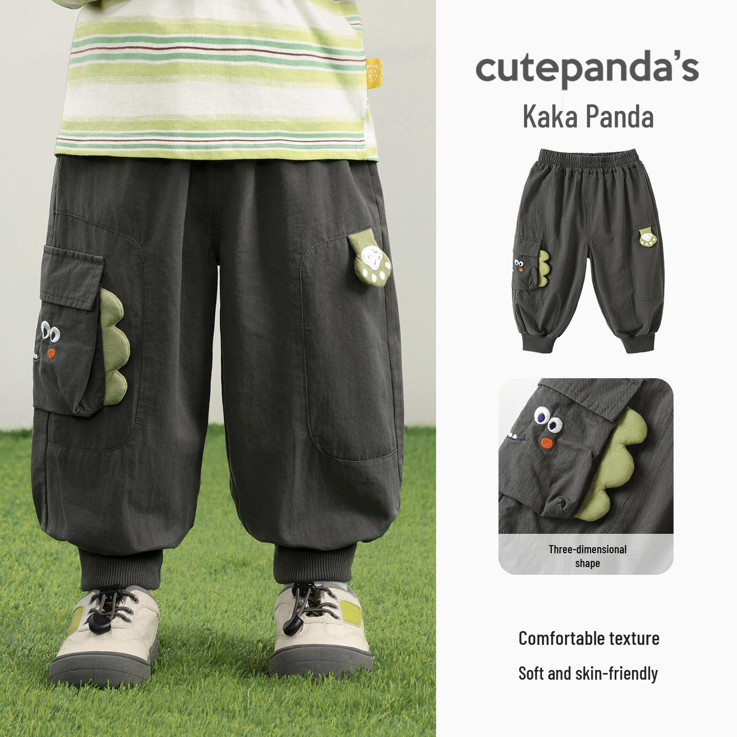 Kaka Panda Kids Spring/Autumn Casual Pants - Trendy Long Pants for Boys and Girls 110 cm деревне вугілля/сірий колір
Kaka Panda Kids Spring/Autumn Casual Pants - Trendy Long Pants for Boys and Girls 110 cm деревне вугілля/сірий колір