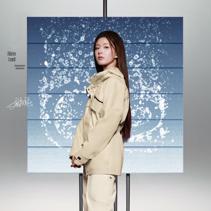 Женская ветровка Bananain Oxygen 503Proof (Коллекция Чжао Лусы) M
Женская ветровка Bananain Oxygen 503Proof (Коллекция Чжао Лусы) M