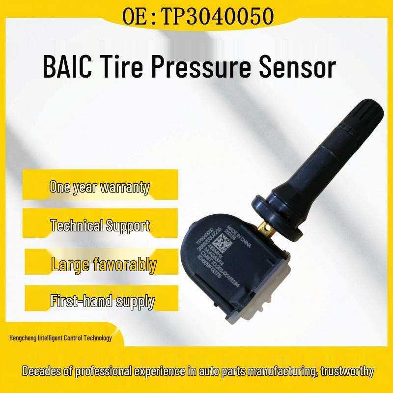 TP3040050: Высокоточный датчик давления в шинах для JAC Motors Refine T6 Rubber
TP3040050: Высокоточный датчик давления в шинах для JAC Motors Refine T6 Rubber