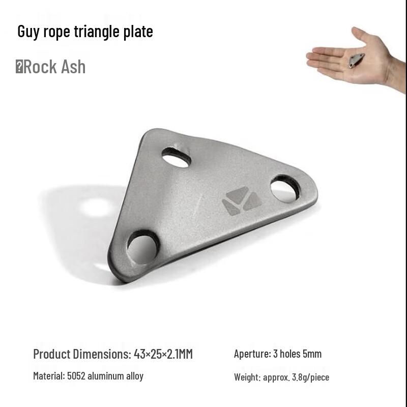 Mobi Garden 4mm Aluminum Guy Line Adjuster (10-Pack)
Mobi Garden 4mm Aluminum Guy Line Adjuster (10-Pack)