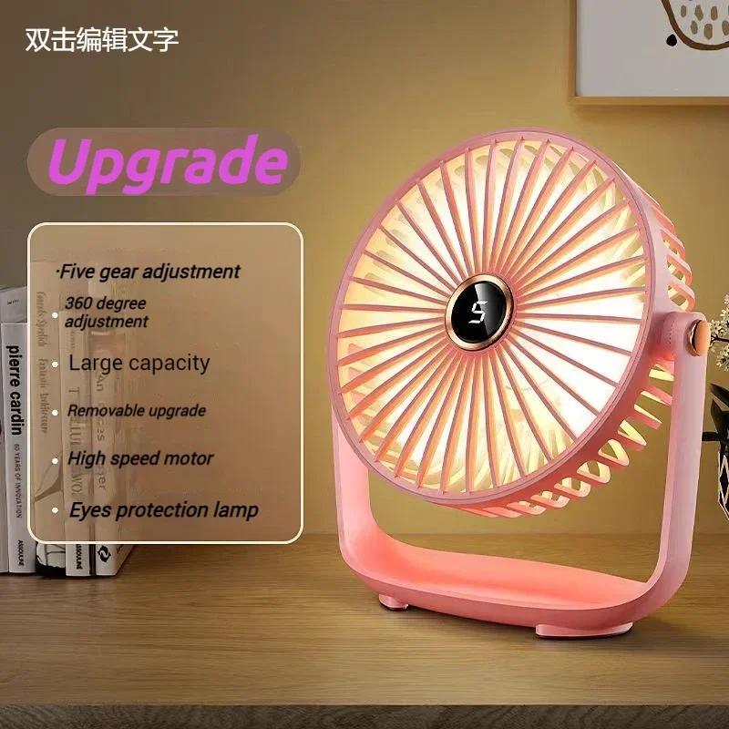 Portable Fan, Powered by Battery and/or AC Adapter - Desk Fan Air Circulating with 5 Cooling Speeds for Personal and Travel Use белый
Portable Fan, Powered by Battery and/or AC Adapter - Desk Fan Air Circulating with 5 Cooling Speeds for Personal and Travel Use белый