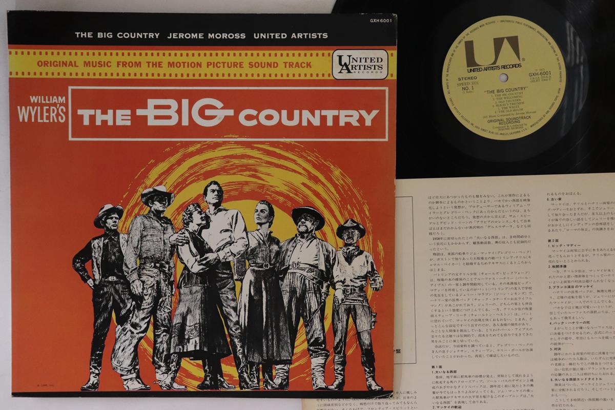 LP Record - Big Country GXH6001 UNITED ARTISTS 1975 Japan Soundtracks & Musicals
LP Record - Big Country GXH6001 UNITED ARTISTS 1975 Japan Soundtracks & Musicals