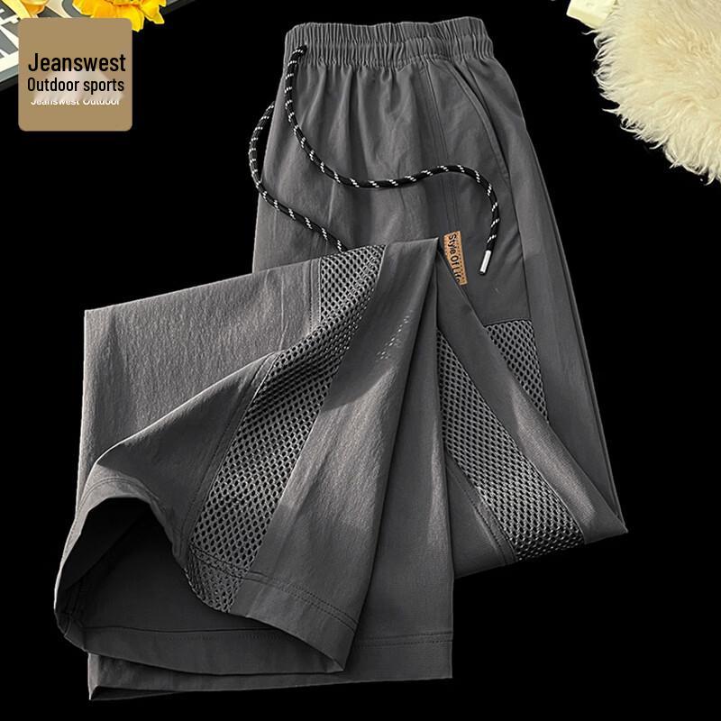 Jeanswest Men s Ice Silk Breathable Straight-Leg Casual Pants XL
Jeanswest Men s Ice Silk Breathable Straight-Leg Casual Pants XL