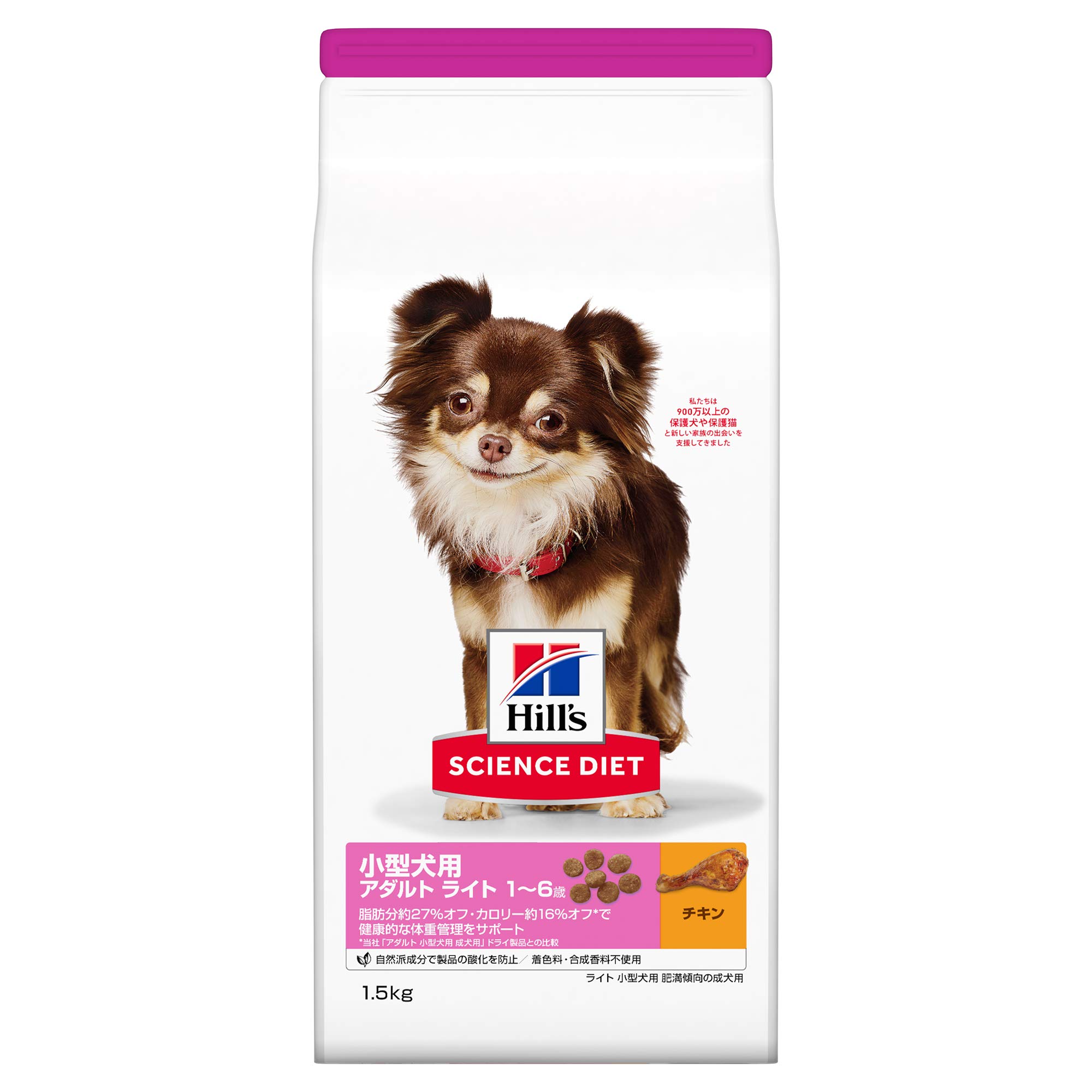 Корм для собак Hills Science Diet для маленьких собак Adult Light Years Chicken Adult Dry Obesity Trial Trial 1-6 1,5 кг
Корм для собак Hills Science Diet для маленьких собак Adult Light Years Chicken Adult Dry Obesity Trial Trial 1-6 1,5 кг
