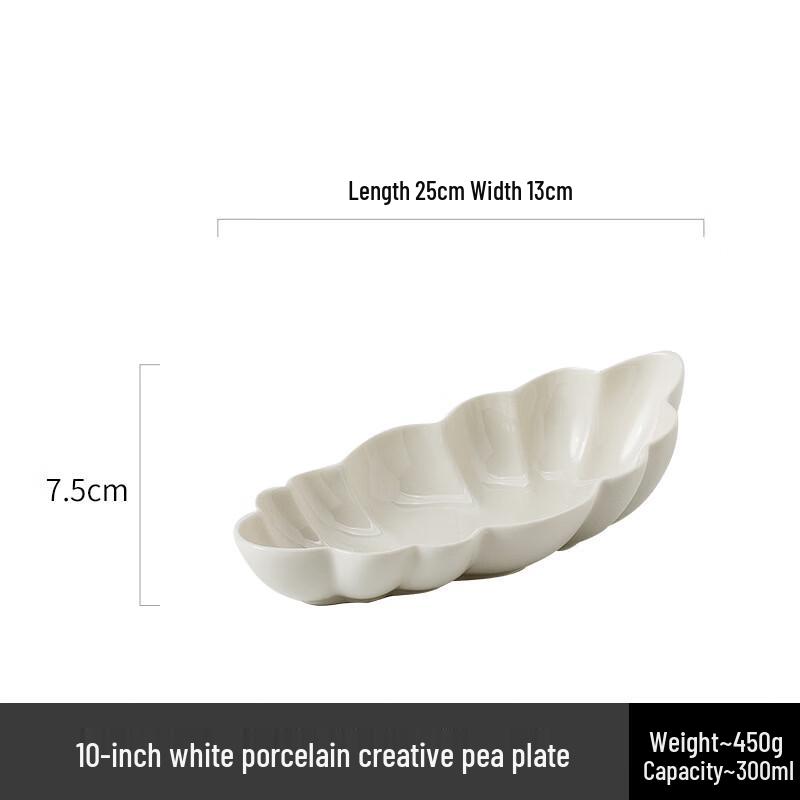 Japanese Style Irregular Pea Plate, 10-inch
Japanese Style Irregular Pea Plate, 10-inch