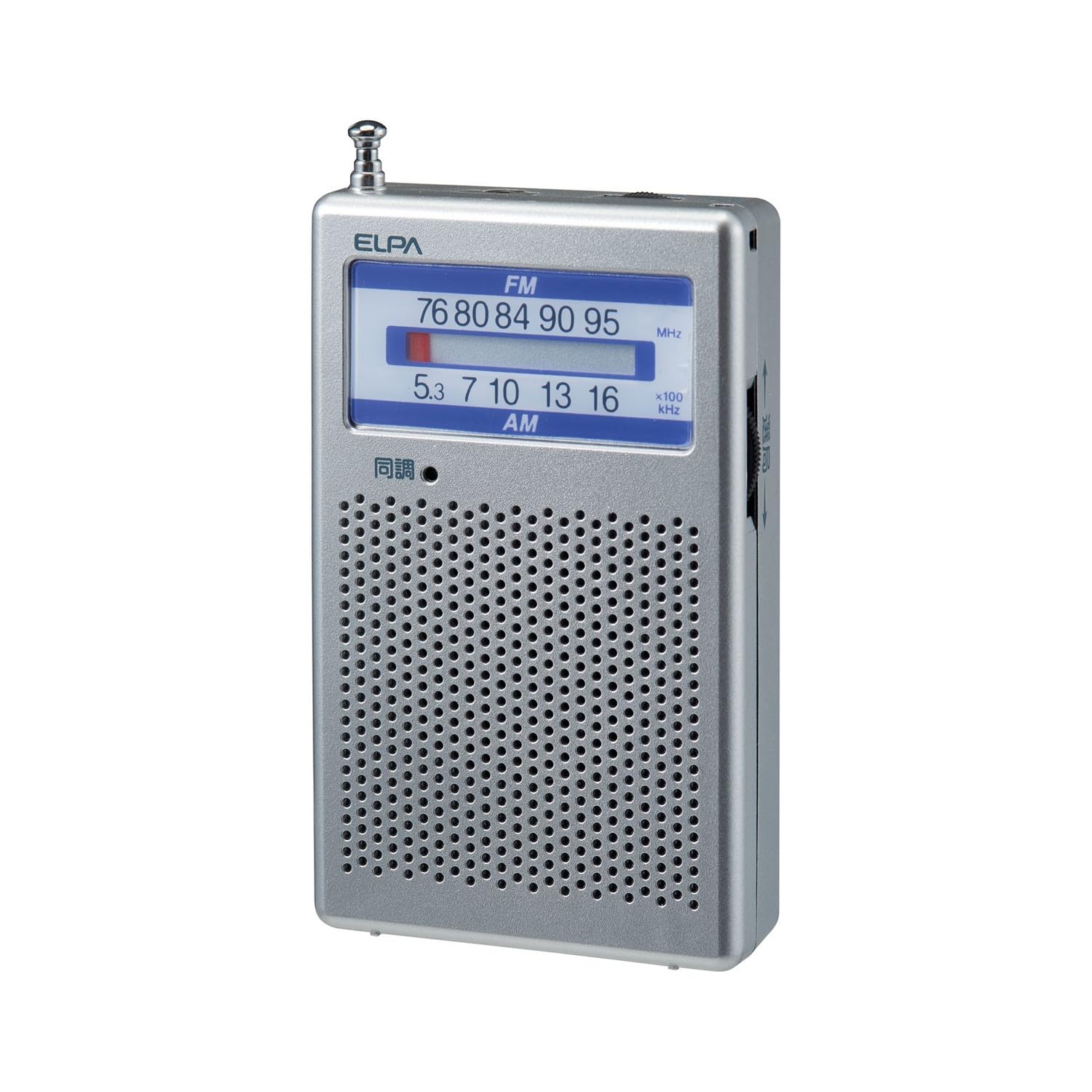 Портативна радіостанція AM/FM ER-P60F, кишенькова радіостанція ELPA для запобігання катастрофам сірий колір
Портативна радіостанція AM/FM ER-P60F, кишенькова радіостанція ELPA для запобігання катастрофам сірий колір