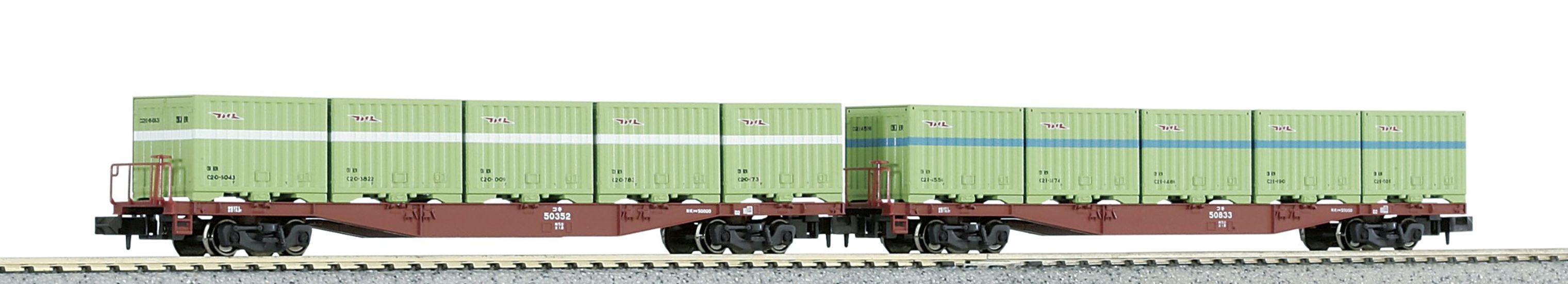 KATO N gauge Koki50000 тип контейнера погрузочный набор Железнодорожная модель грузового вагона C20/C21 2-вагонный 10-815
KATO N gauge Koki50000 тип контейнера погрузочный набор Железнодорожная модель грузового вагона C20/C21 2-вагонный 10-815