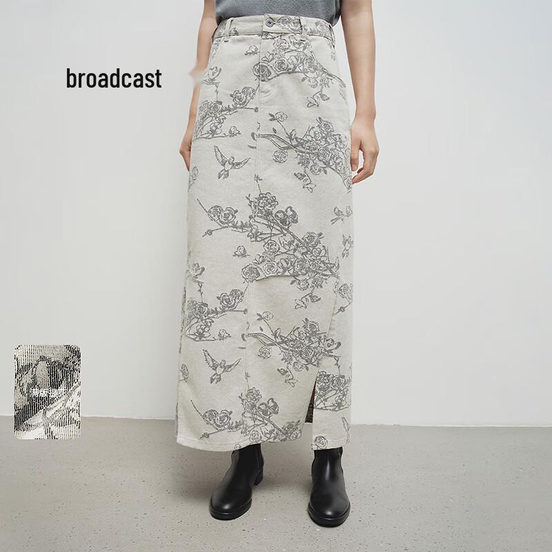 Broadcast Chinese Style Jacquard Midi Skirt L
Broadcast Chinese Style Jacquard Midi Skirt L