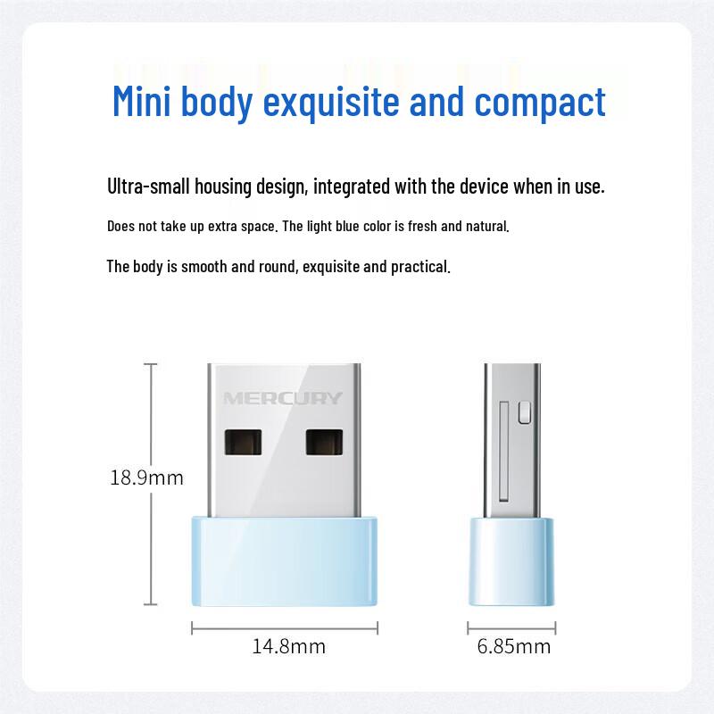 Mercury Driver-Free WiFi 6 USB Wireless Adapter (CN version)
Mercury Driver-Free WiFi 6 USB Wireless Adapter (CN version)