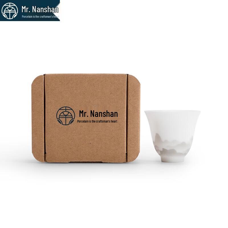 Nanshan Mr. Ice Jade Porcelain Kung Fu Tea Tasting Cup
Nanshan Mr. Ice Jade Porcelain Kung Fu Tea Tasting Cup