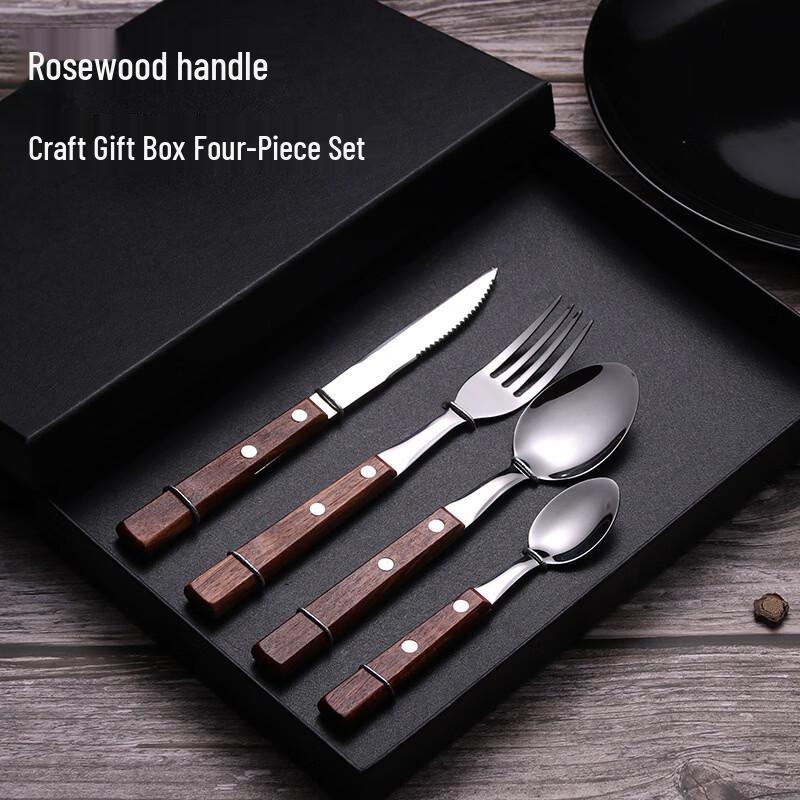 Wutuo Rosewood Handle Western Cutlery Set
Wutuo Rosewood Handle Western Cutlery Set