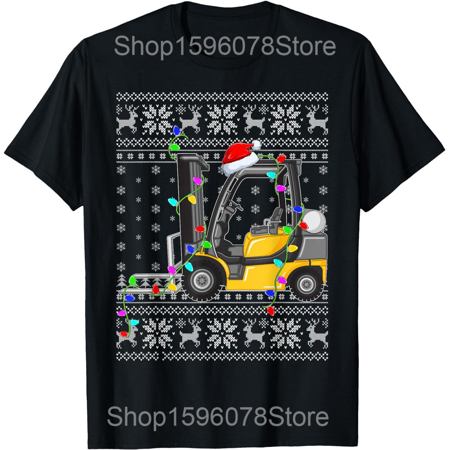 Forklift Lover Xmas Lighting Ugly Christmas T Shirts Men Cotton Humor Streetwear Tee Short Sleeve Unisex Loose Clothing S
Forklift Lover Xmas Lighting Ugly Christmas T Shirts Men Cotton Humor Streetwear Tee Short Sleeve Unisex Loose Clothing S