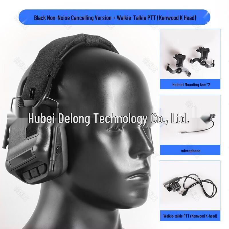 Manzide Milong Tactical Helmet Headset Universal Helmet Fit
Manzide Milong Tactical Helmet Headset Universal Helmet Fit