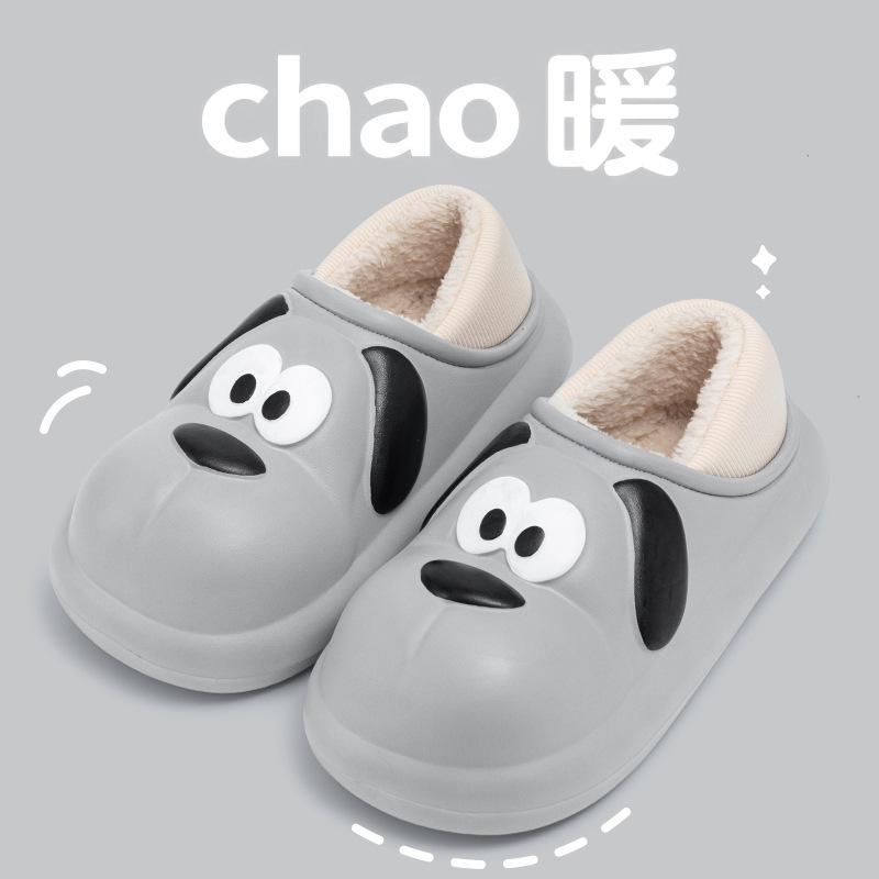 Cotton slippers women s winter waterproof bag with indoor home non-slip and warm outer wear couple cotton slippers women s 2025 new models 44-45 сірий колір
Cotton slippers women s winter waterproof bag with indoor home non-slip and warm outer wear couple cotton slippers women s 2025 new models 44-45 сірий колір