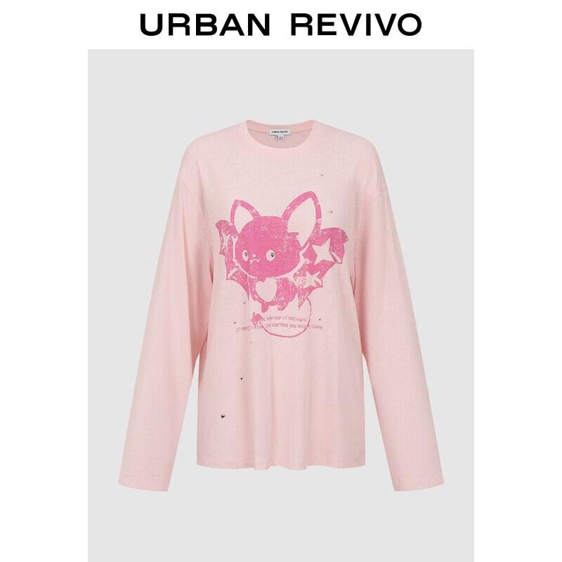 UR2026 Women s Distressed Print Long Sleeve T-Shirt XS
UR2026 Women s Distressed Print Long Sleeve T-Shirt XS