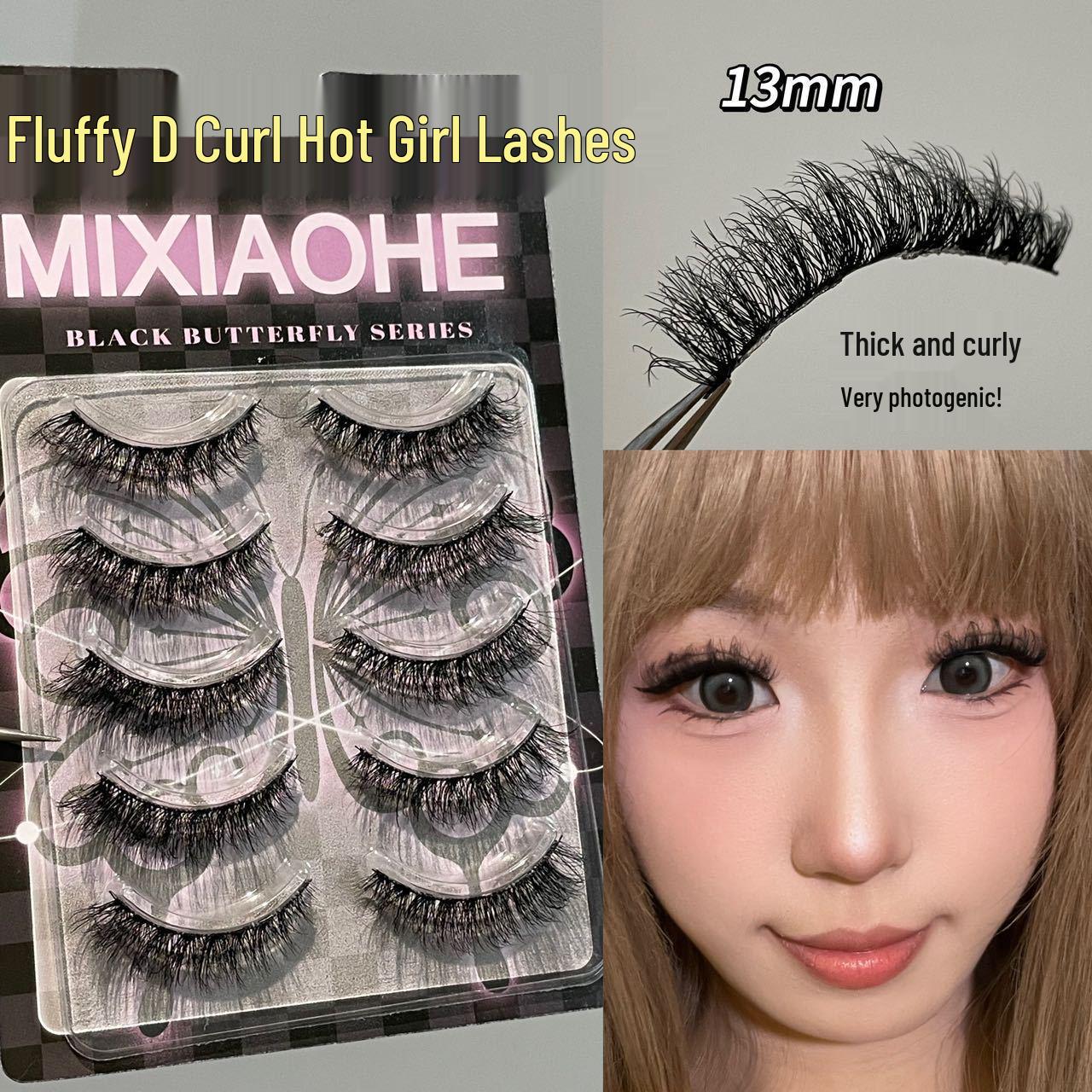 Honey Box D Curl Fluffy False Eyelashes - Spicy Girl Series, Photogenic & Dense for Daily Wear
Honey Box D Curl Fluffy False Eyelashes - Spicy Girl Series, Photogenic & Dense for Daily Wear