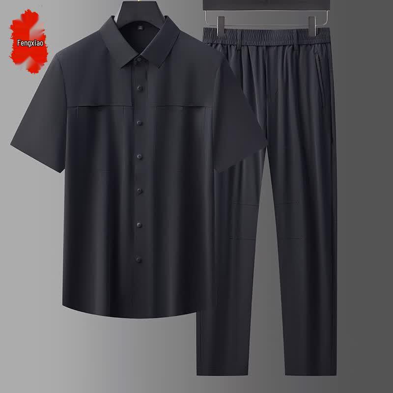 Men s Ice Silk Short-Sleeve Shirt & Pants Set M
Men s Ice Silk Short-Sleeve Shirt & Pants Set M