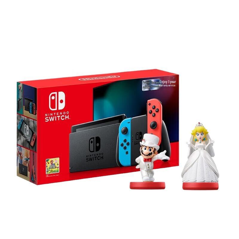 Nintendo Switch Endurance Enhanced Edition Red & Blue Joy-Con with Wedding amiibo Set
Nintendo Switch Endurance Enhanced Edition Red & Blue Joy-Con with Wedding amiibo Set