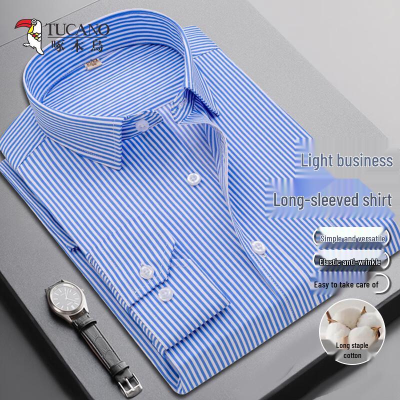 Woodpecker Men s Wrinkle-Resistant Non-Iron Business Casual Long Sleeve Shirt 42
Woodpecker Men s Wrinkle-Resistant Non-Iron Business Casual Long Sleeve Shirt 42